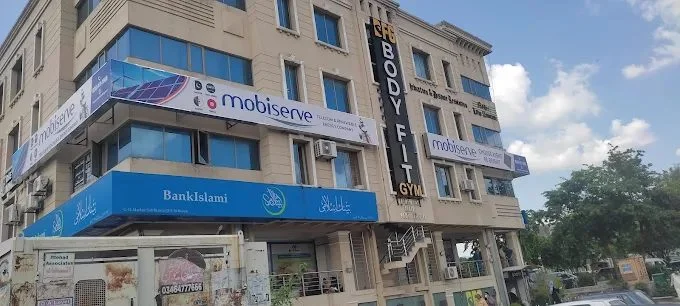 Al Rehman Mall
